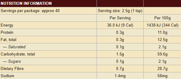 Biryani Masala - No Onion No Garlic