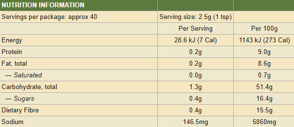 Chatpata Masala - No Onion No Garlic