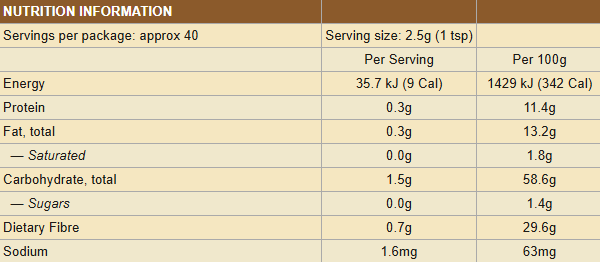 Garam Masala - No Onion No Garlic