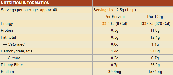 Grill Masala - No Onion No Garlic