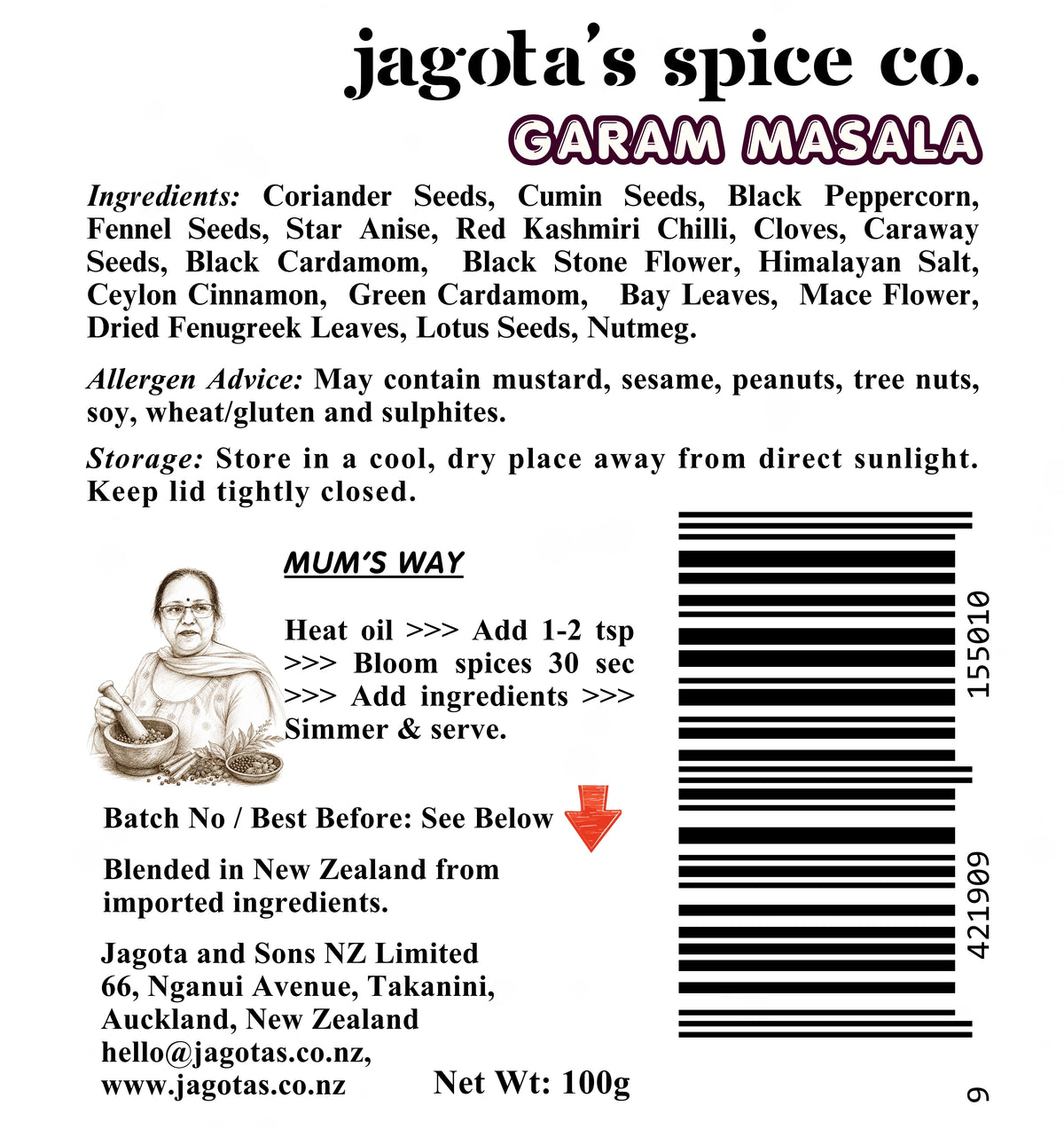Garam Masala - No Onion No Garlic