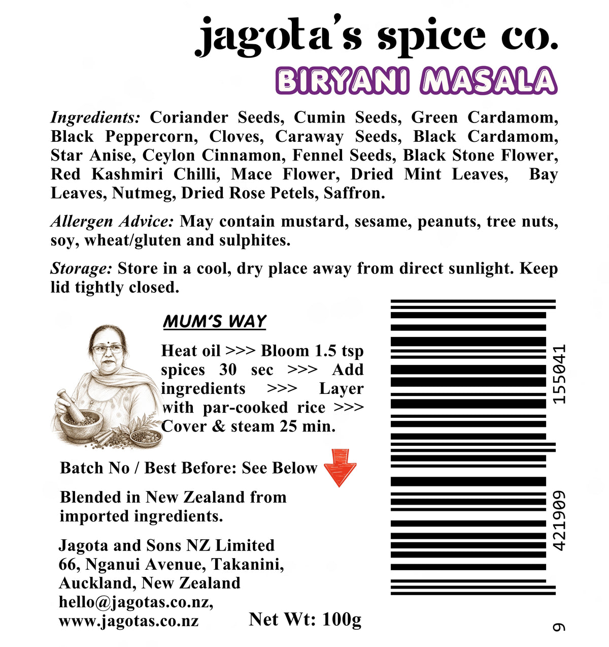 Biryani Masala - No Onion No Garlic