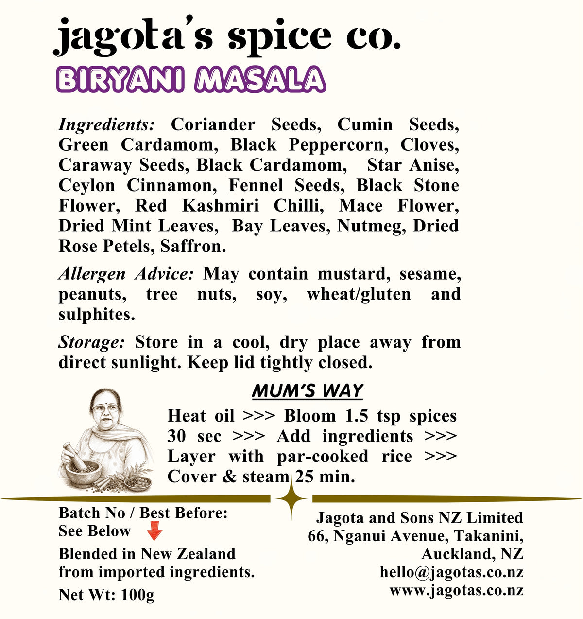 Biryani Masala - No Onion No Garlic