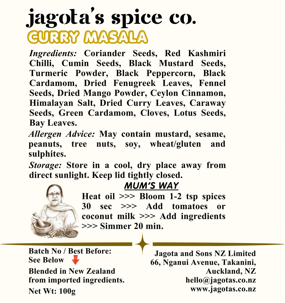 Curry Masala - No Onion No Garlic