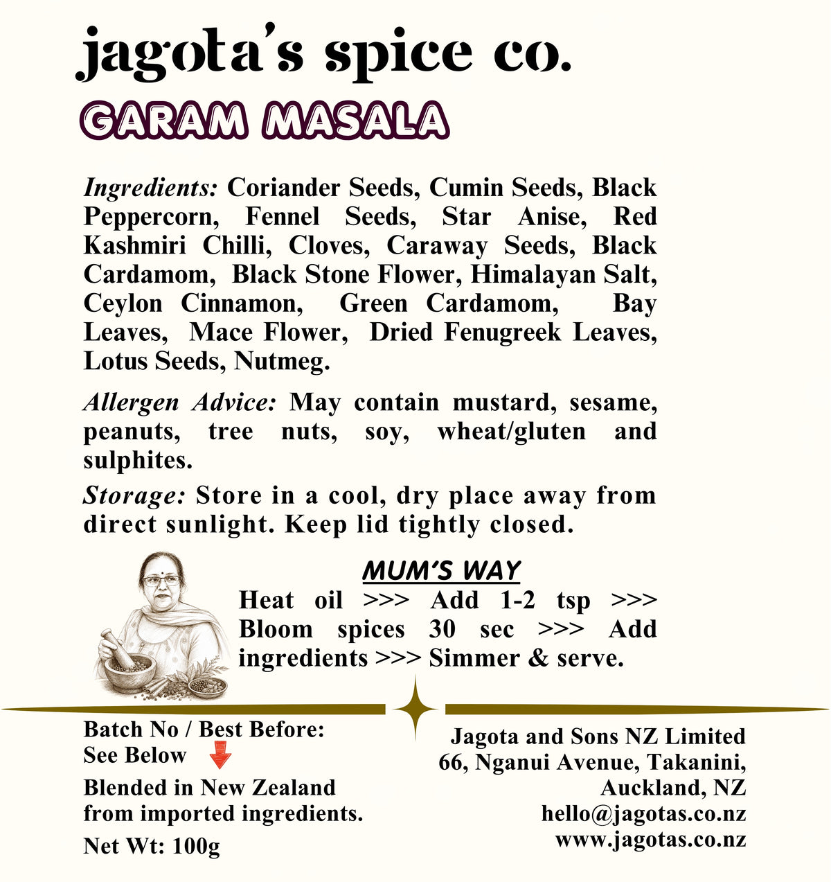 Garam Masala - No Onion No Garlic